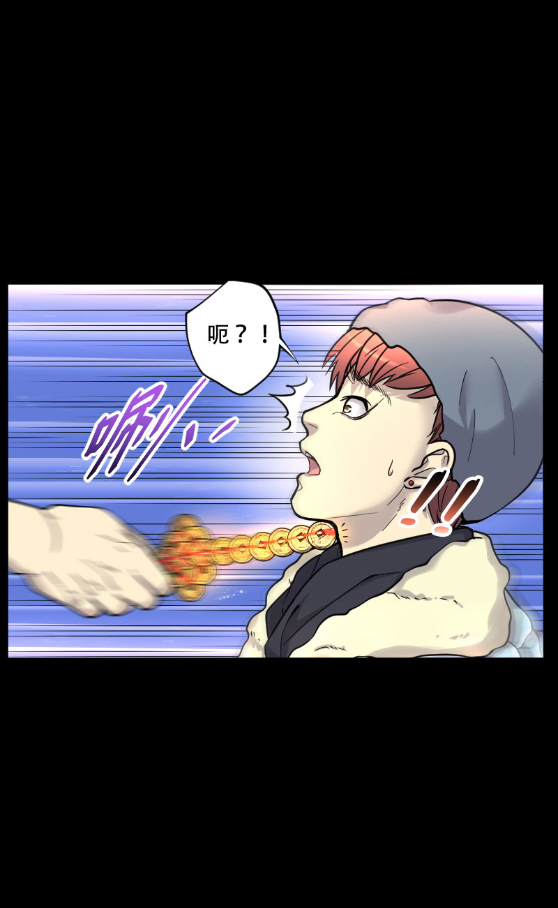 第60话23