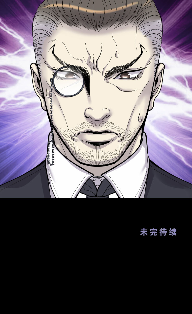 第60话28