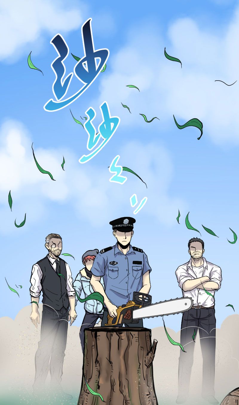 第63话1