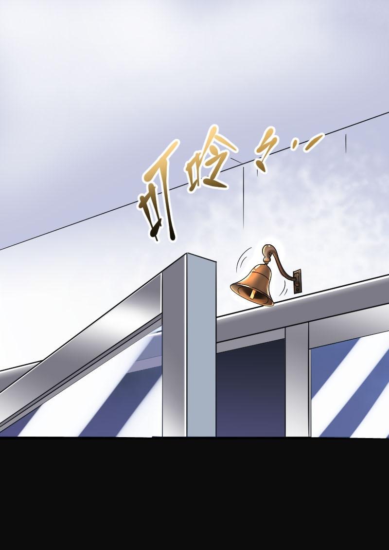 第66话0