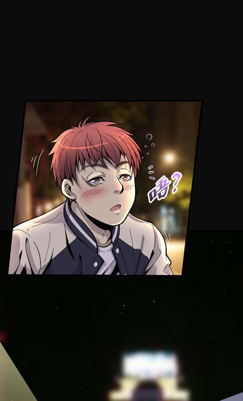第66话18