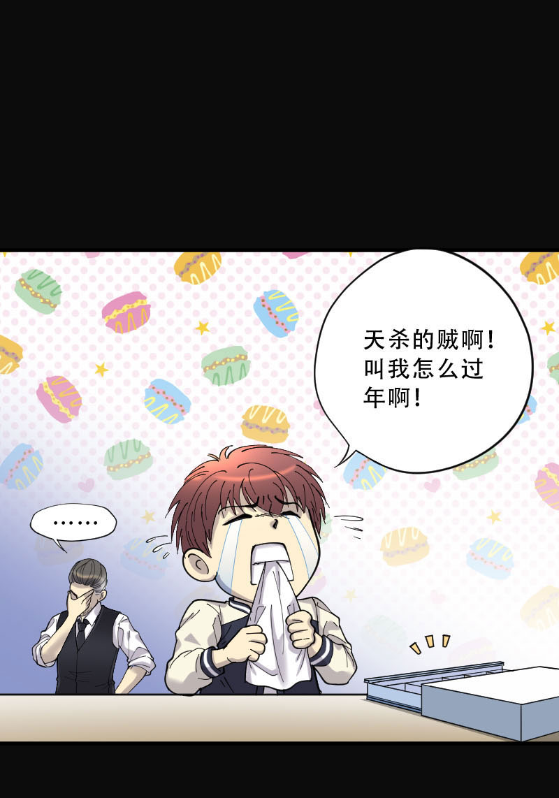 第68话0