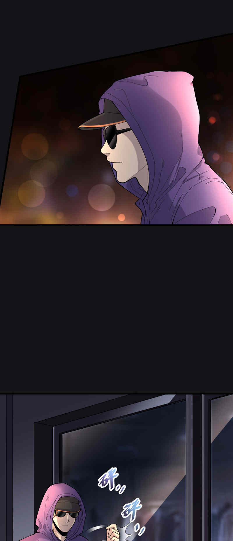 第71话1