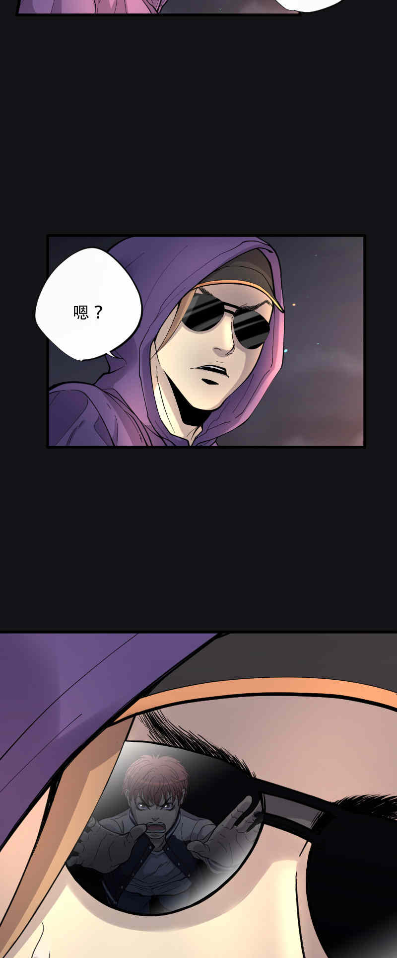 第71话15
