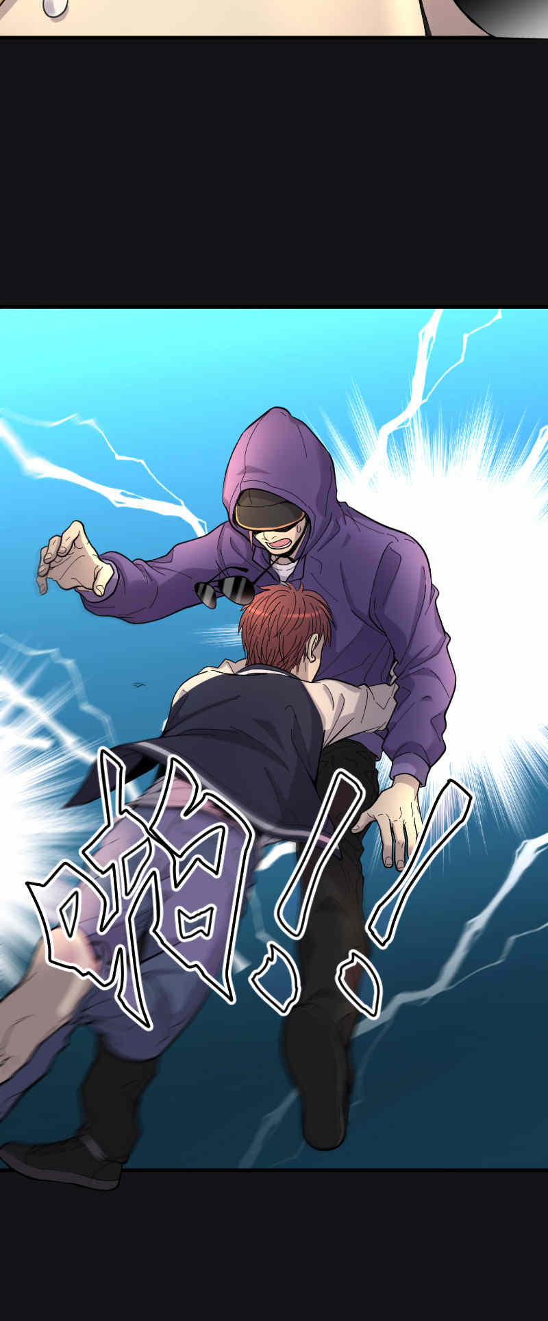 第71话16