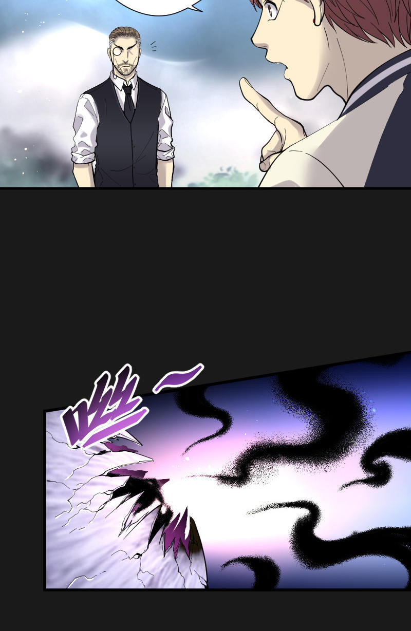 第79话16