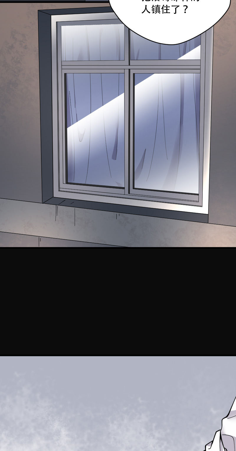 第83话17