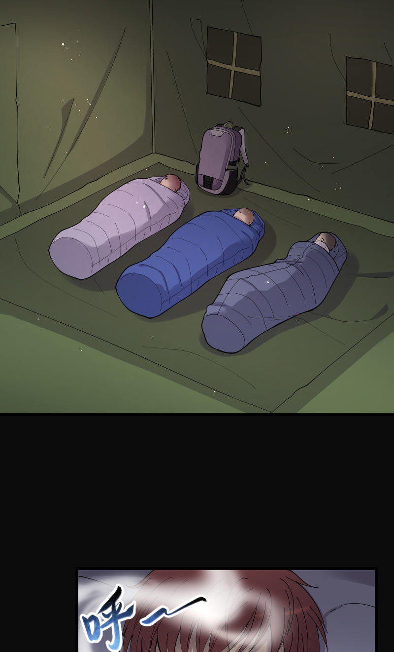 第85话10