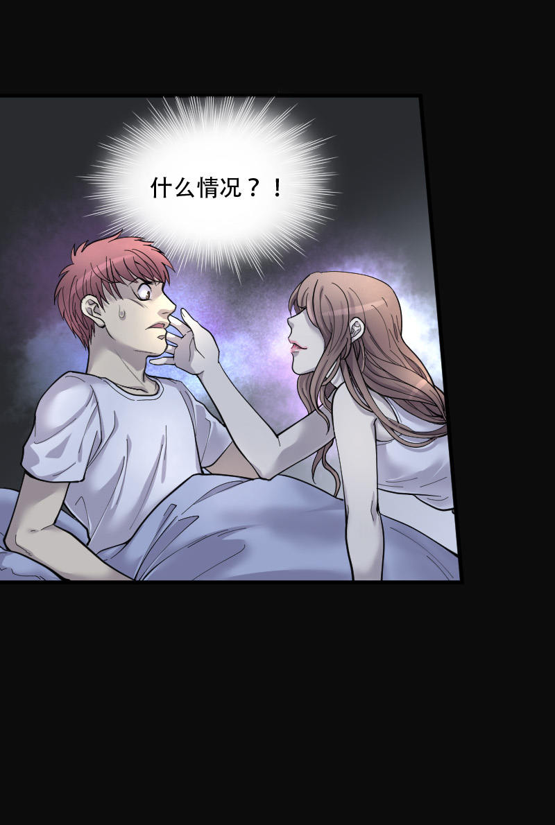第86话0