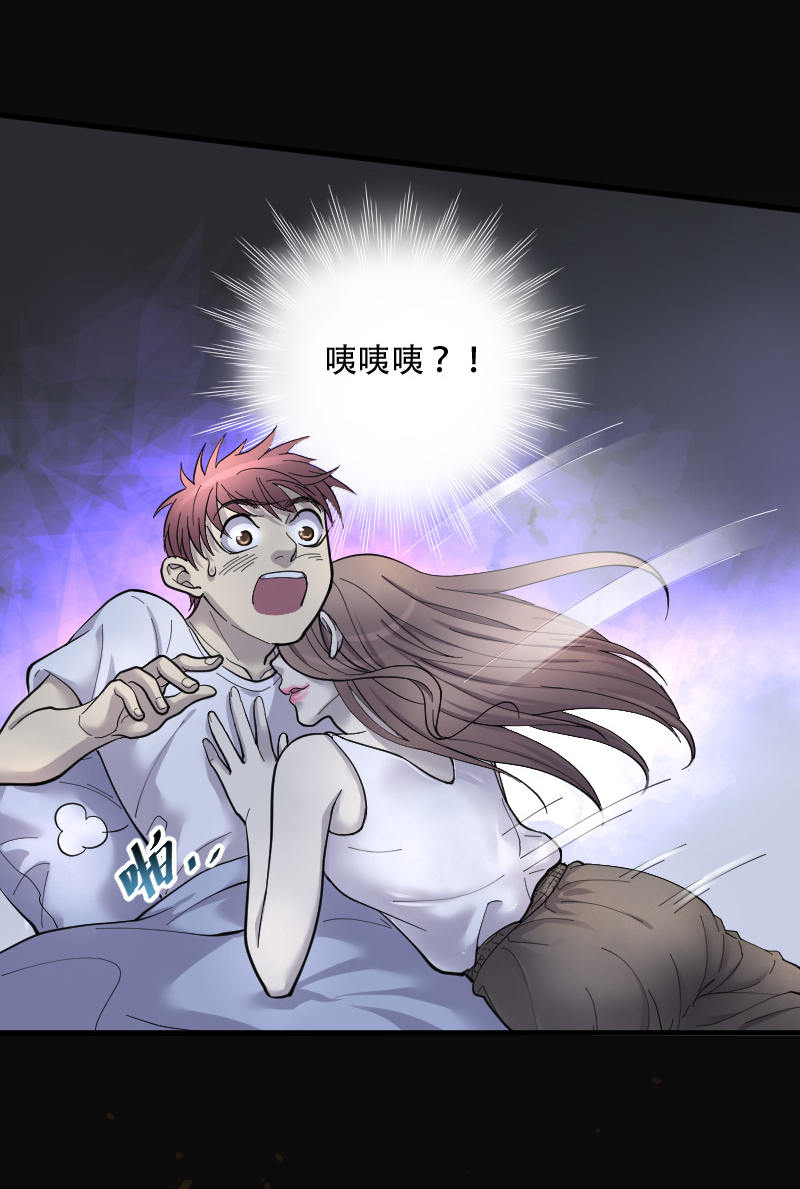第86话1