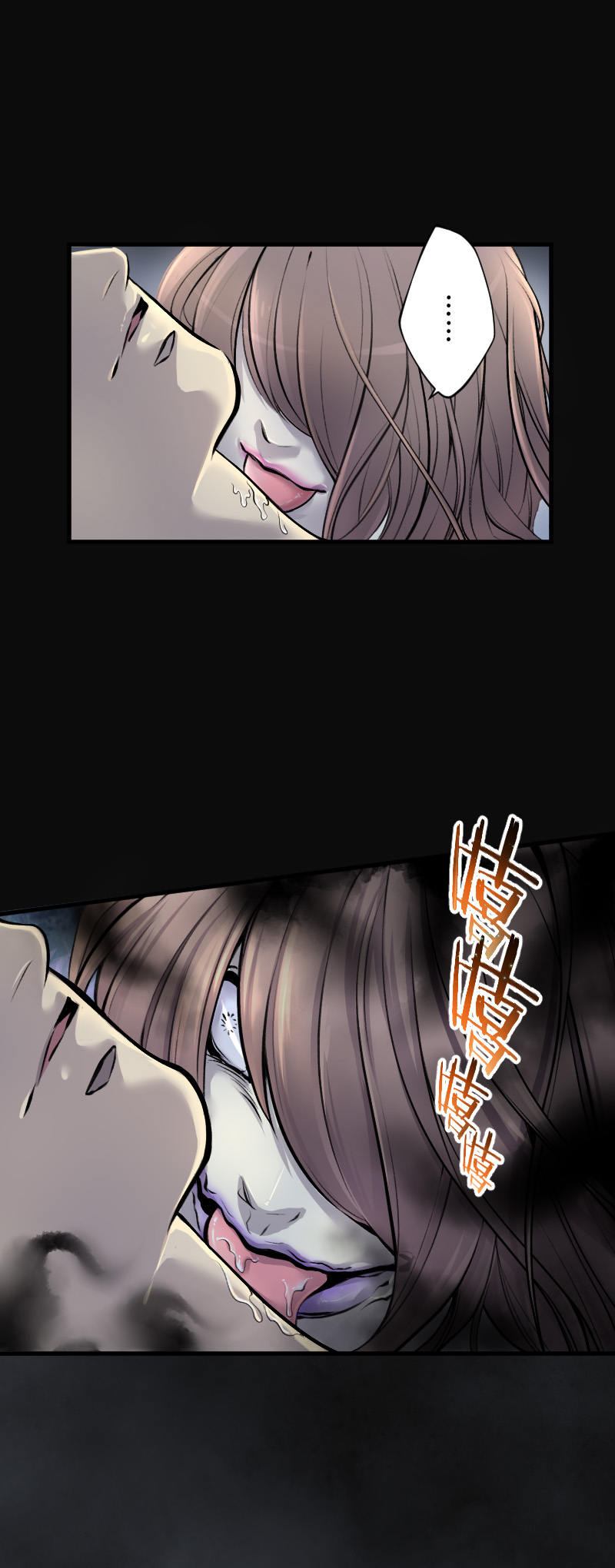 第86话10