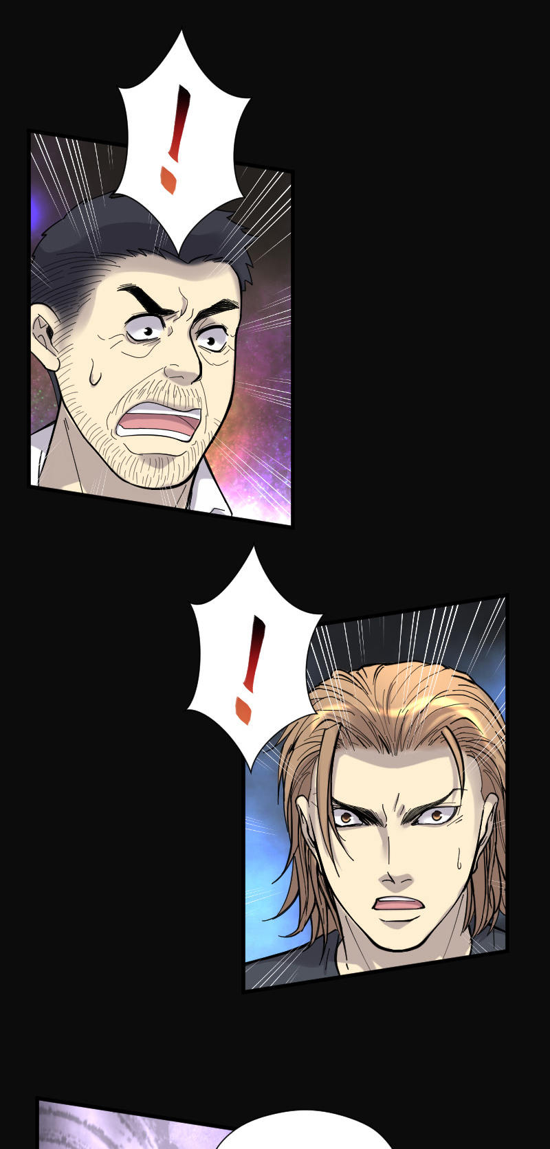 第87话20