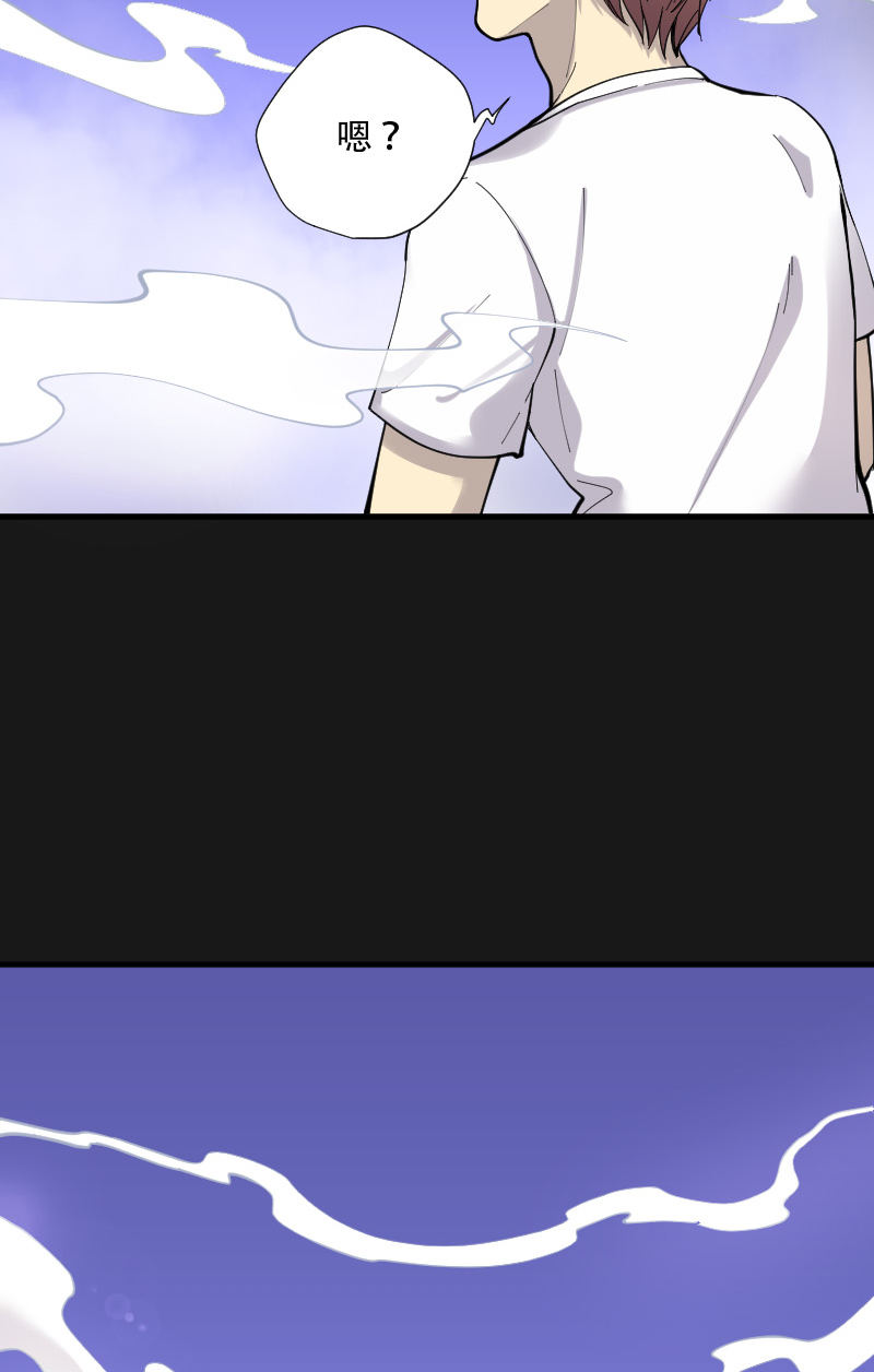 第88话1