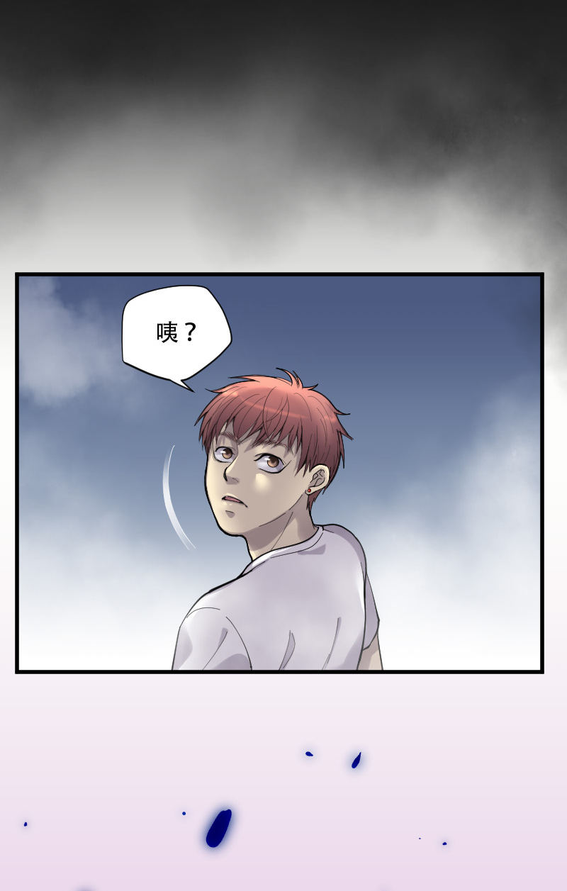 第88话4