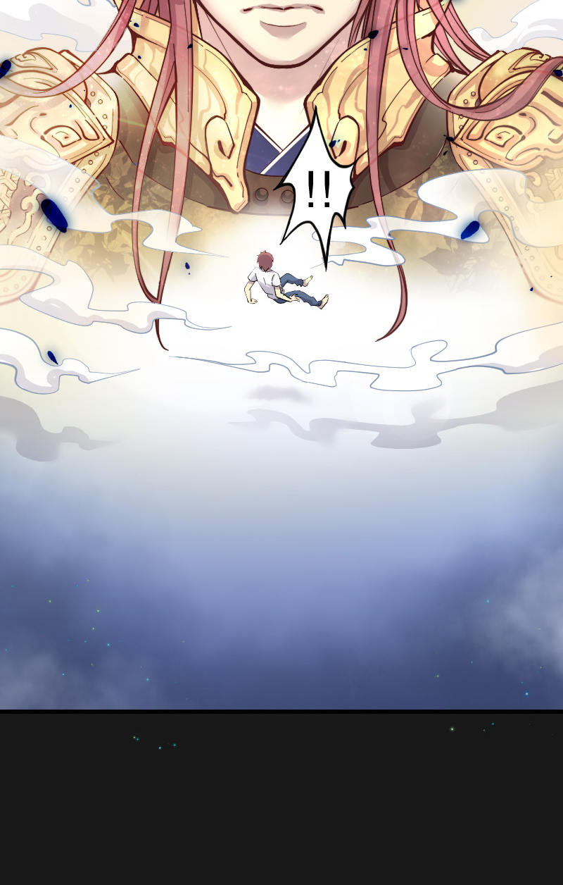 第88话6