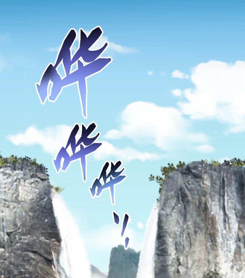 第89话15