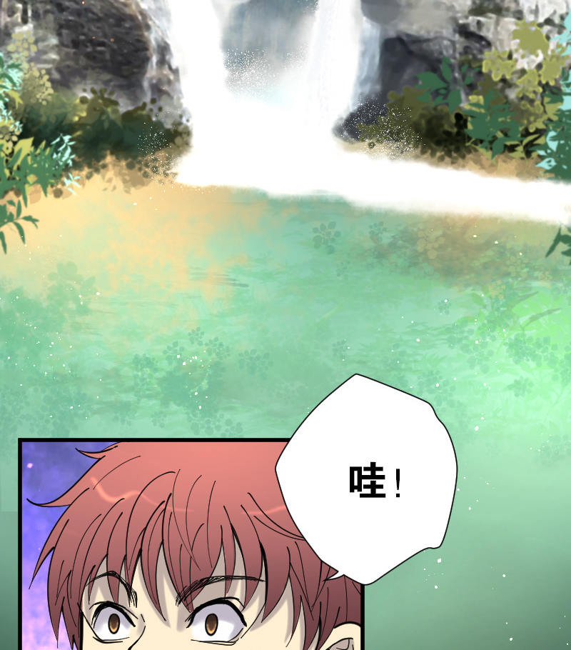第89话16