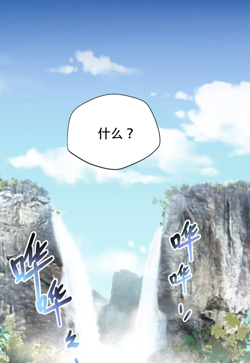 第90话0