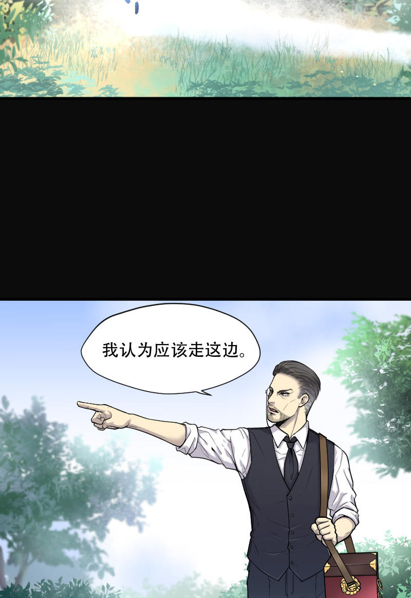 第90话1