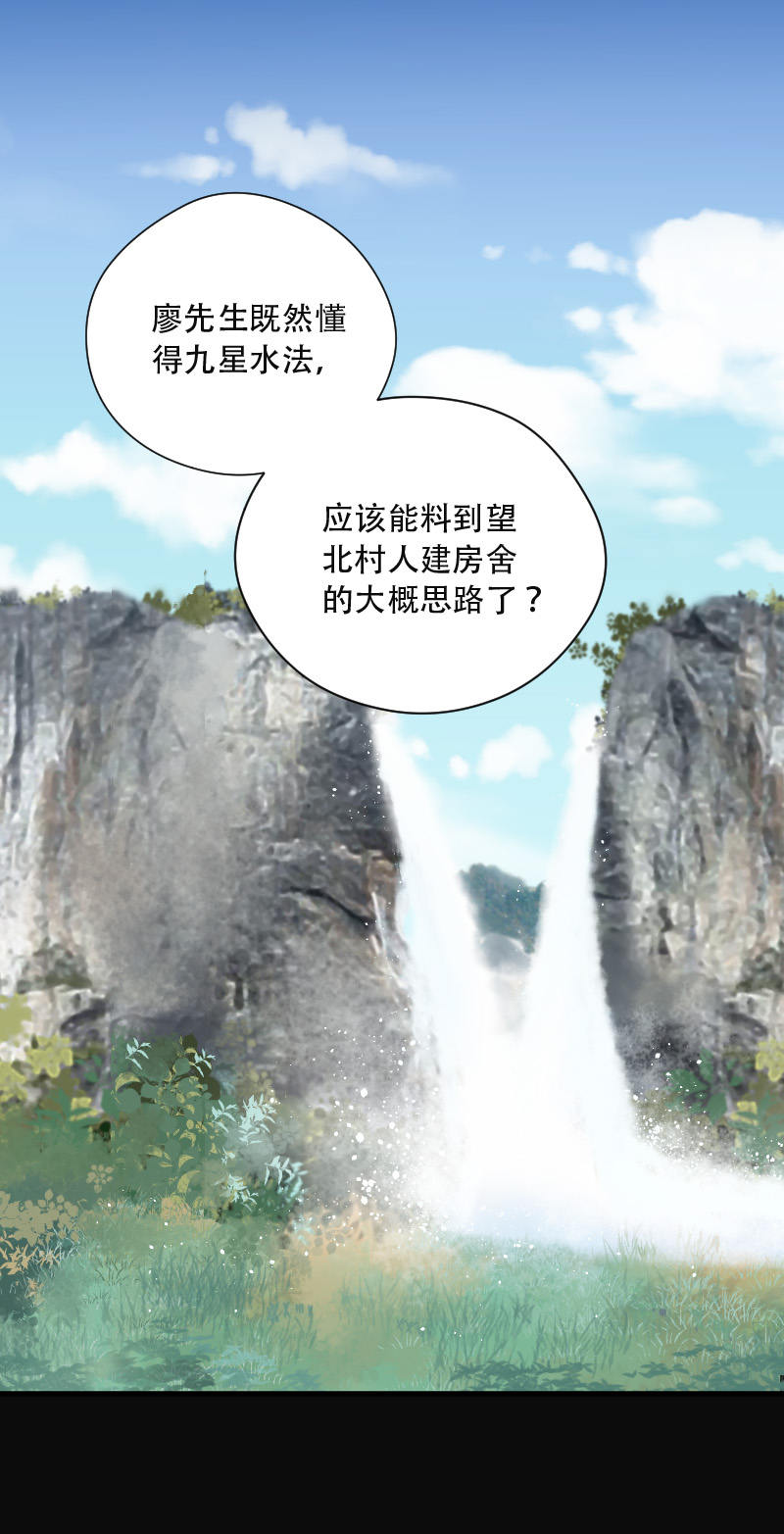 第91话0