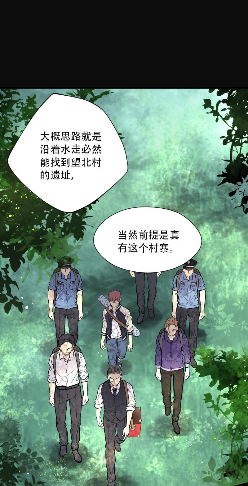 第91话1