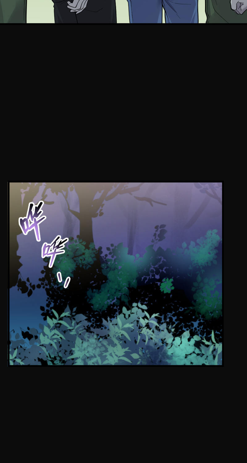 第91话17