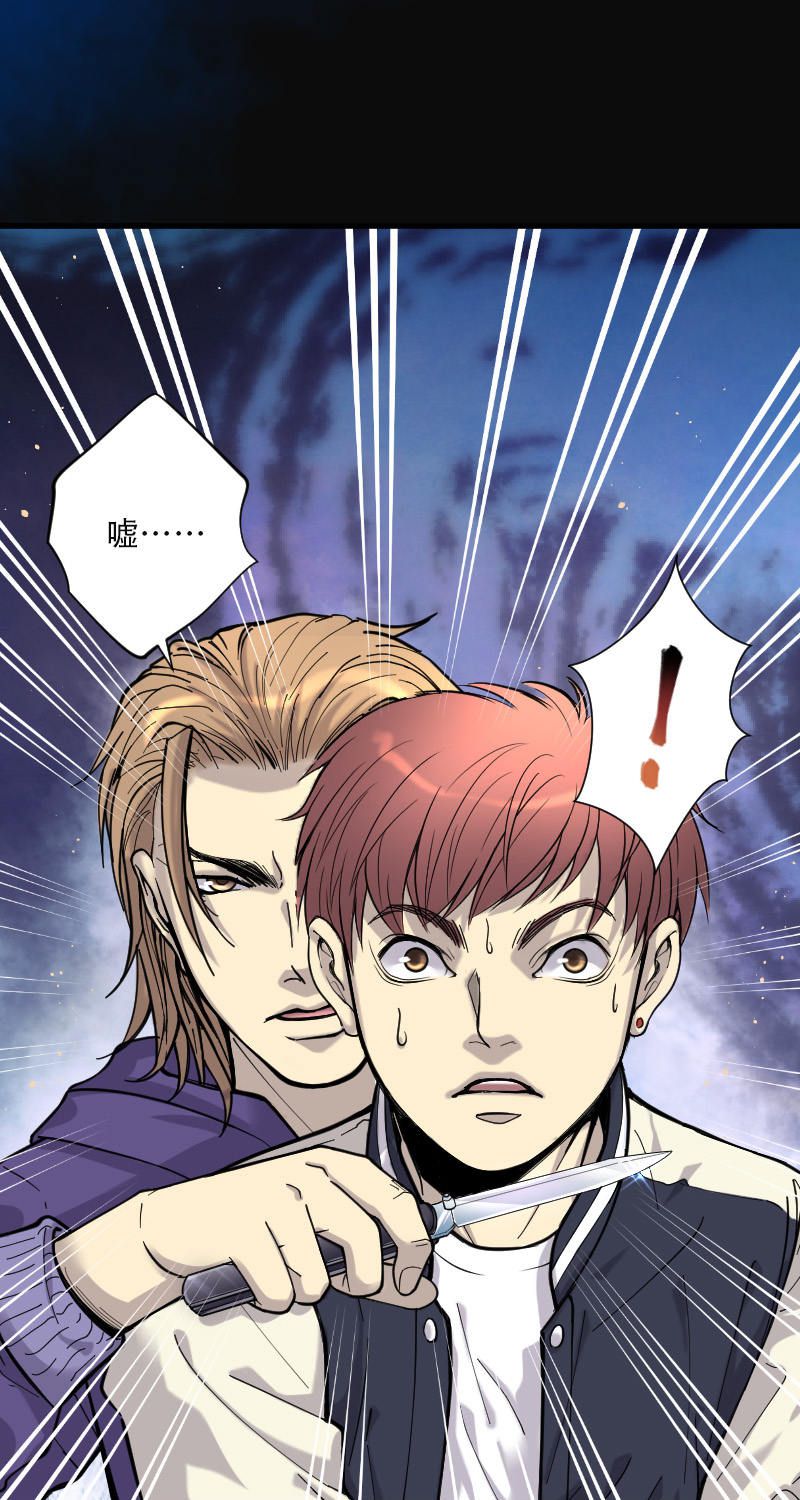 第91话20