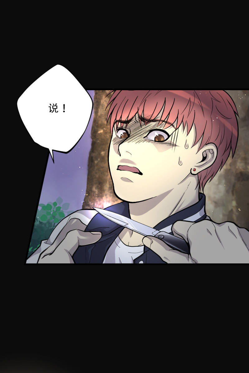 第92话1