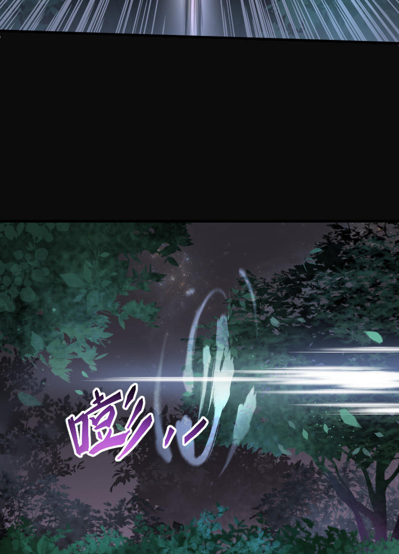 第92话11