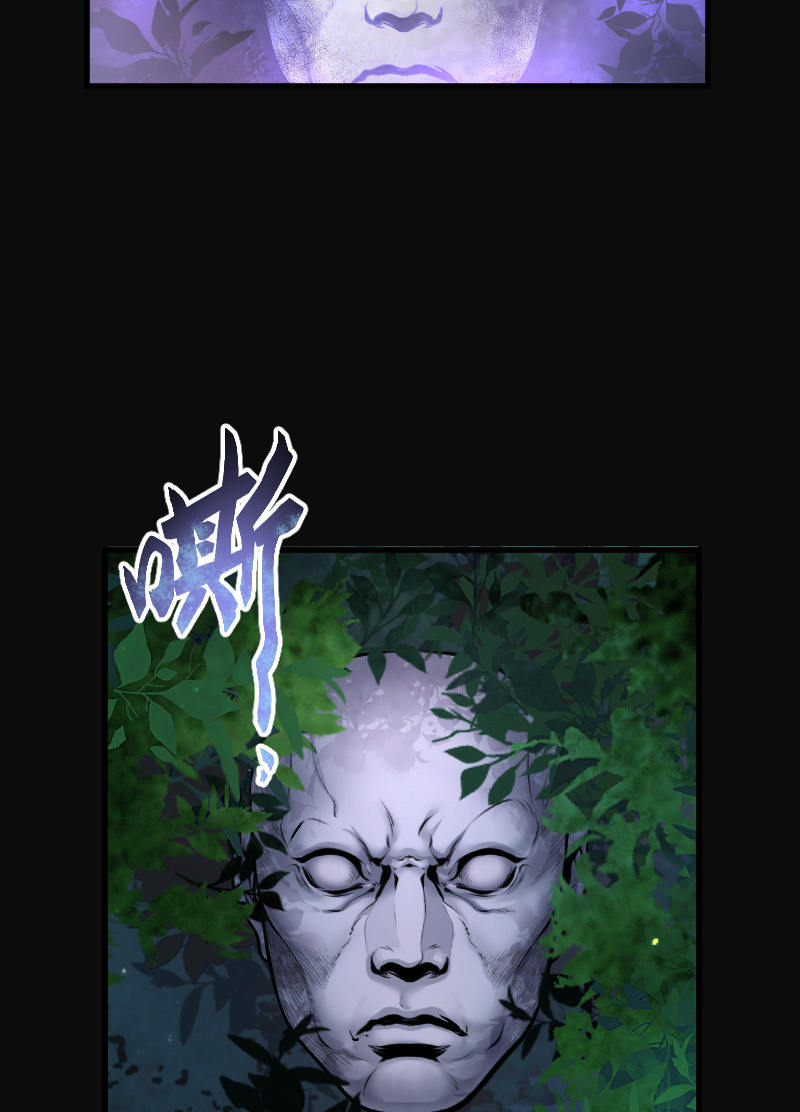 第92话14