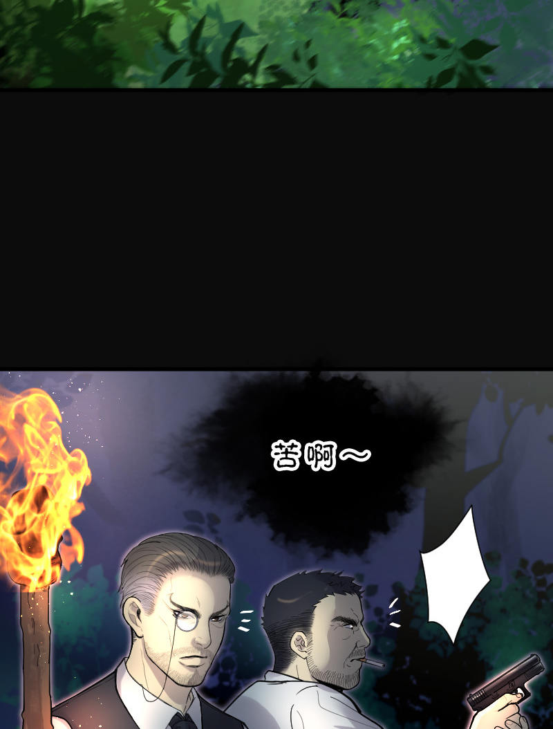 第93话15