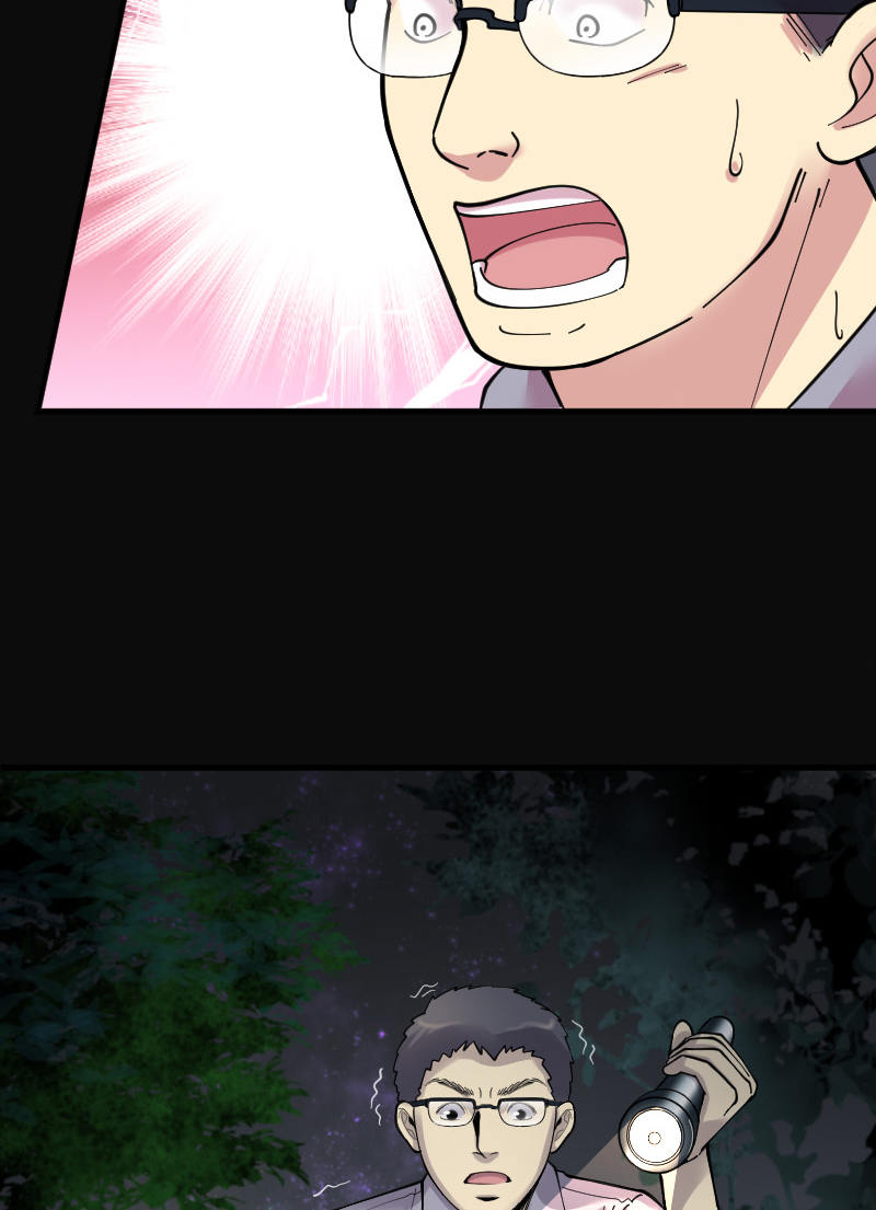 第94话15