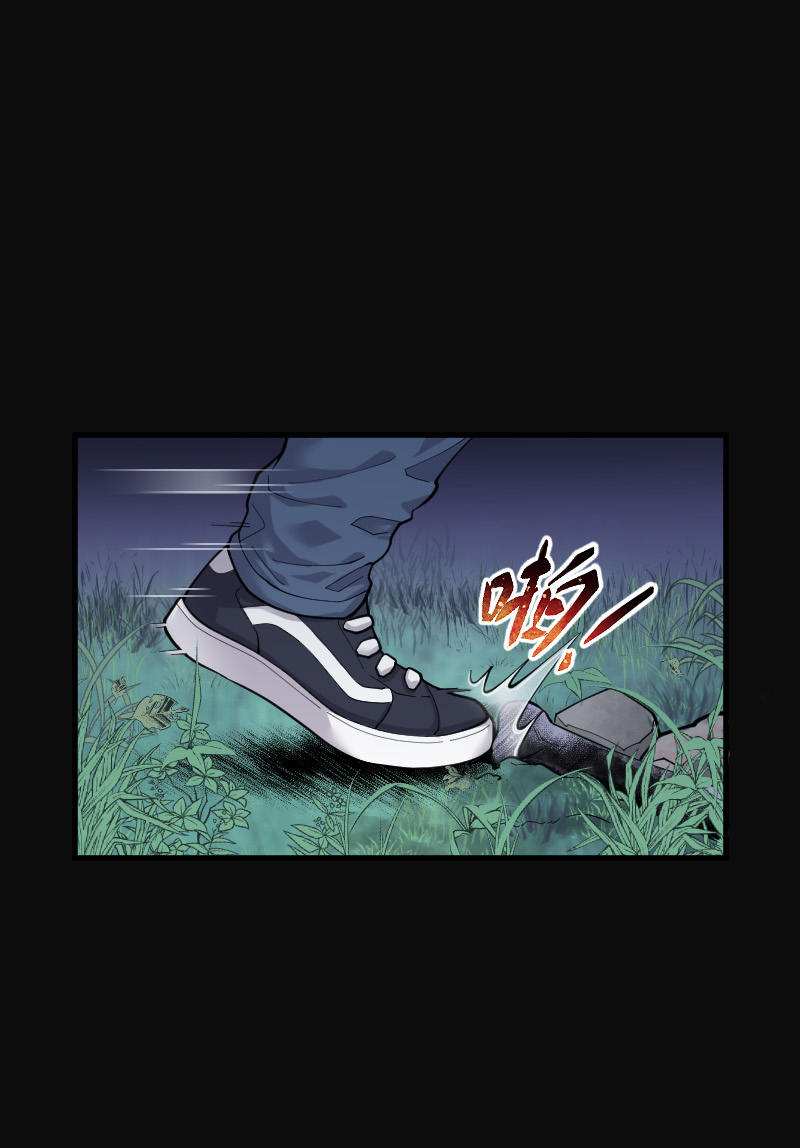 第95话10