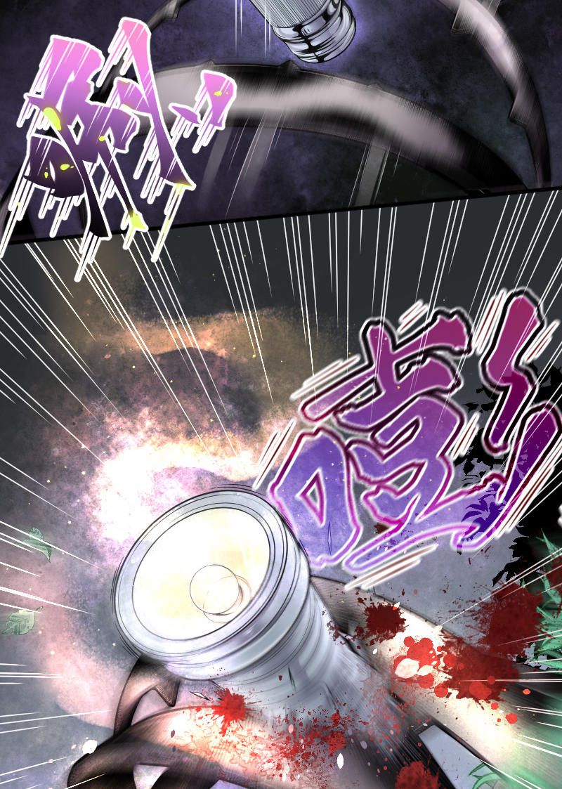 第95话13