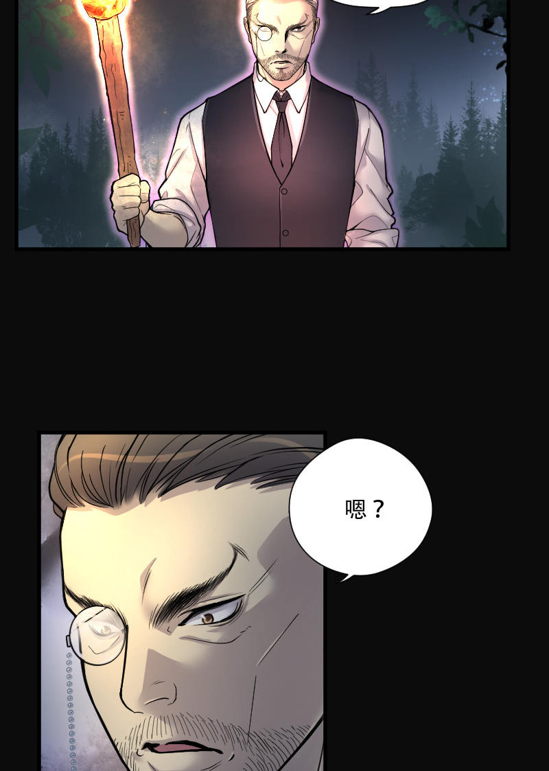 第95话18