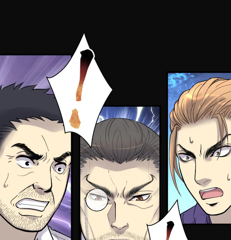 第96话11