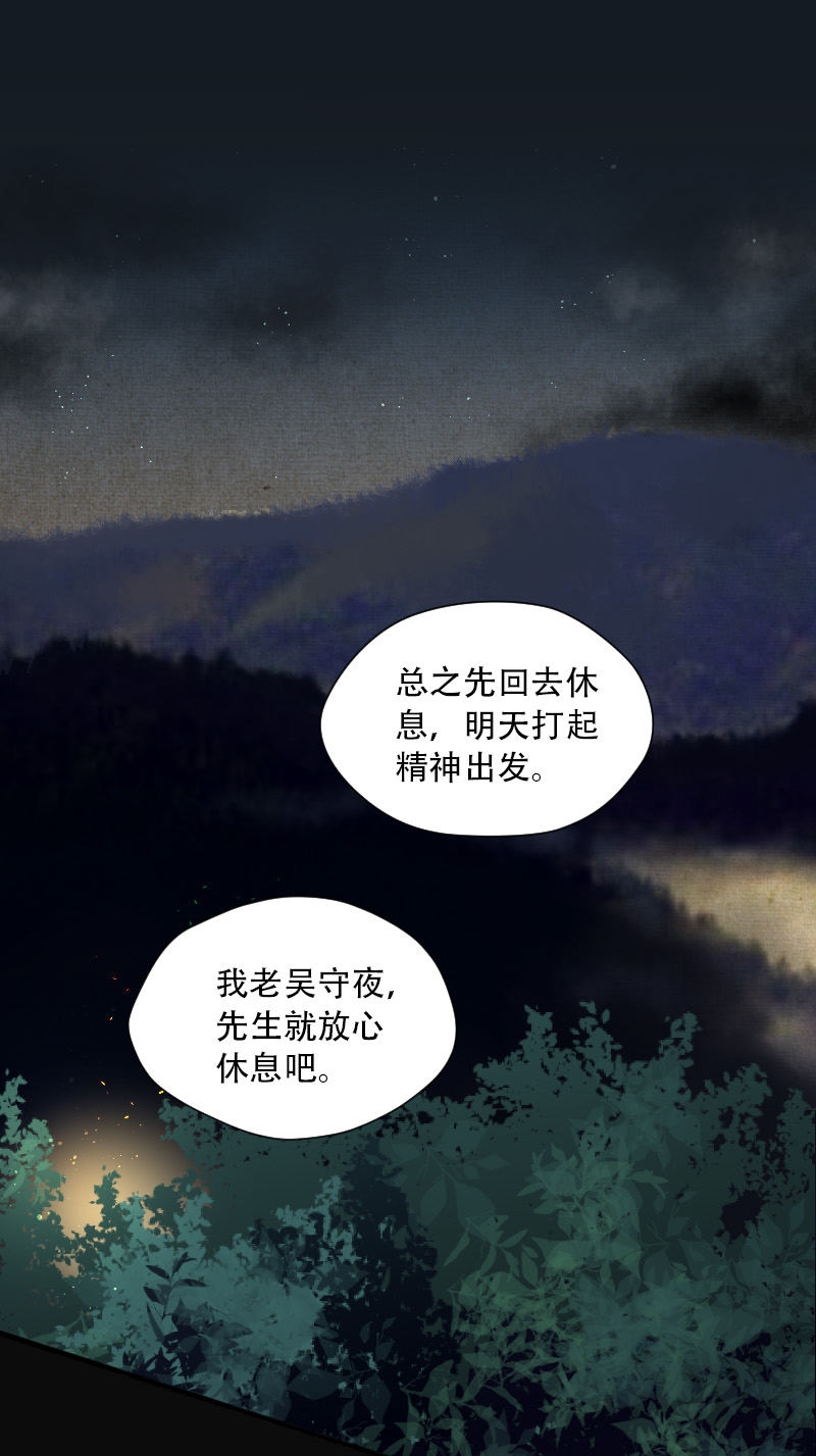 第98话0