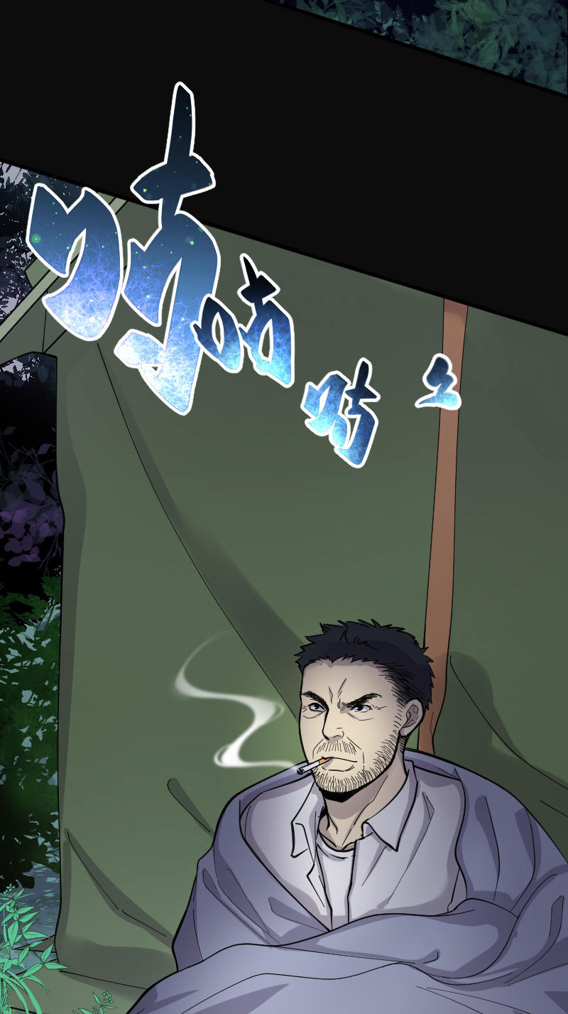 第98话1