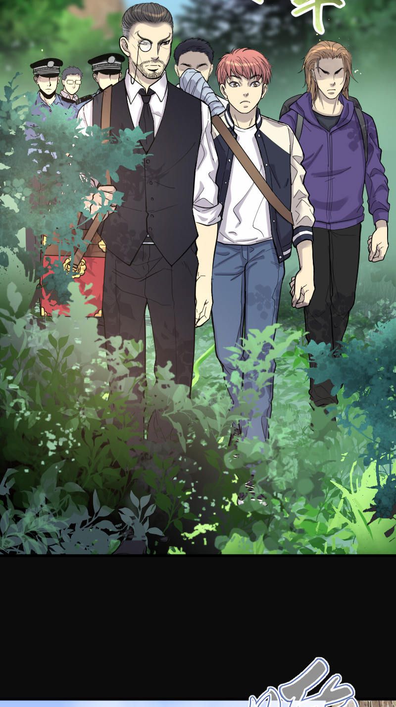 第98话7