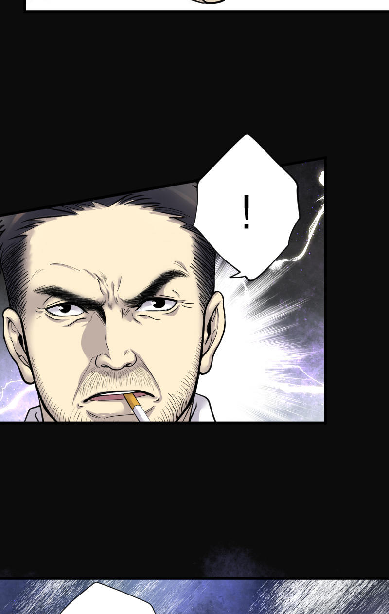 第99话10