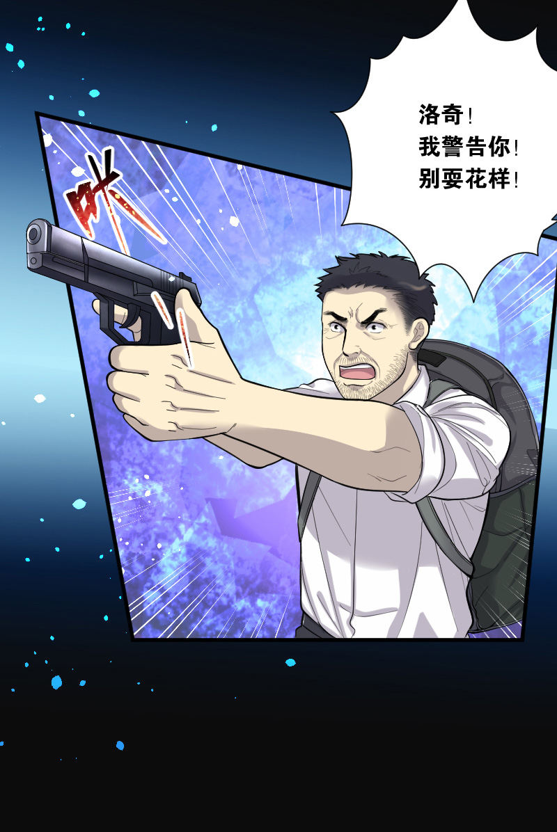 第100话1