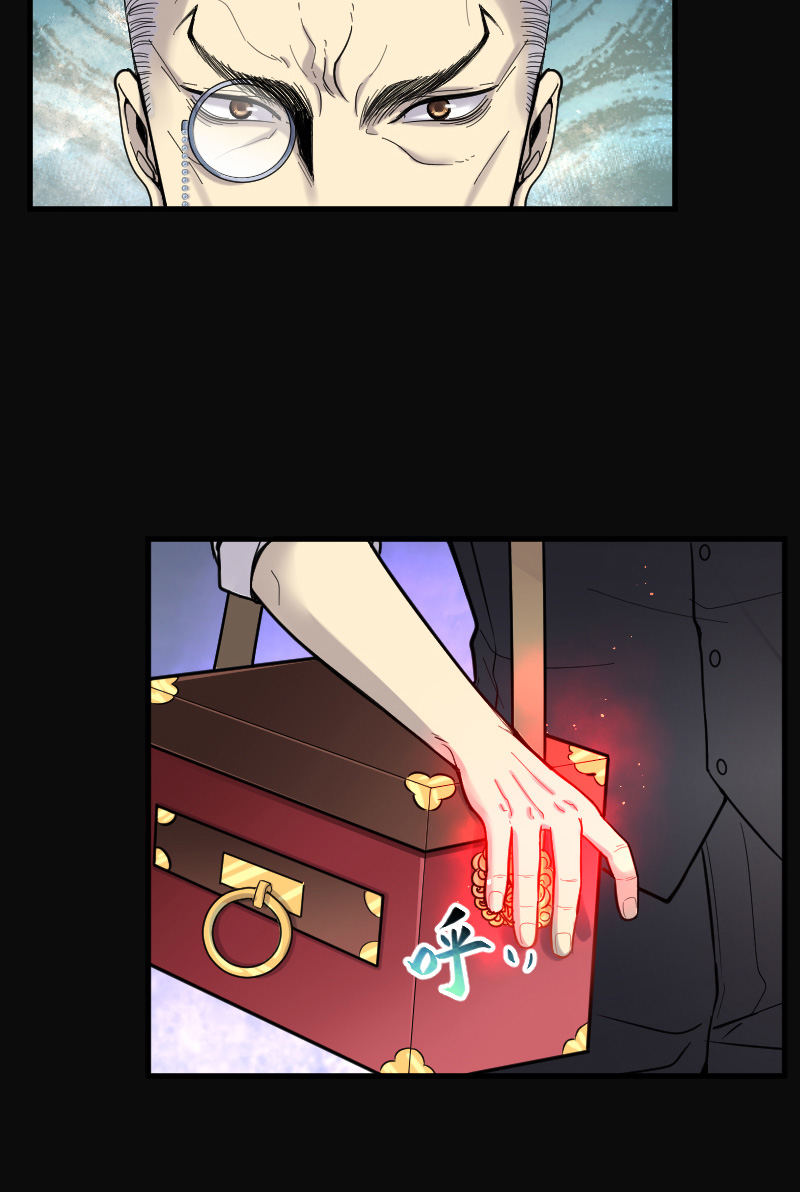 第100话3