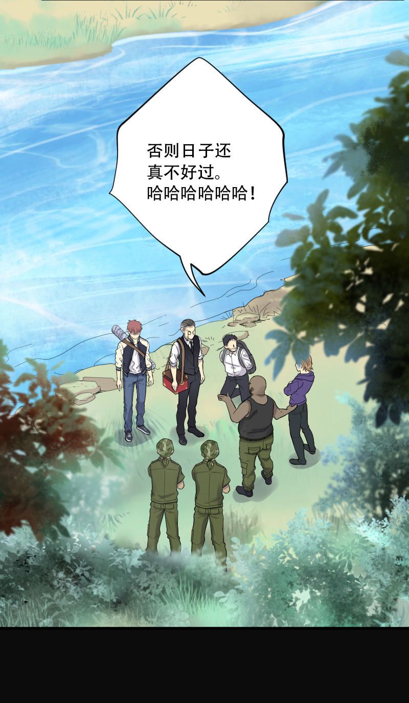 第101话12
