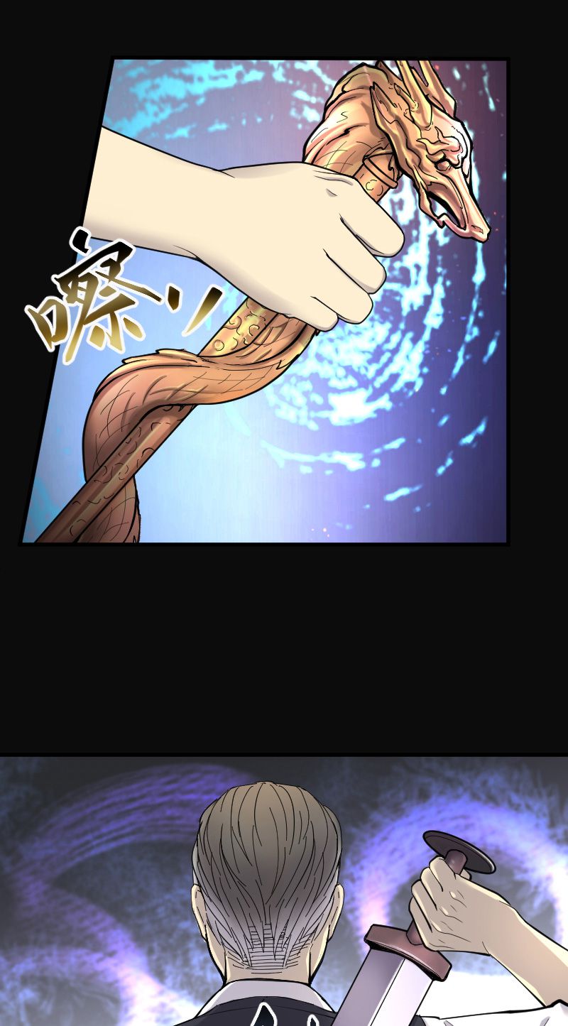 第103话11