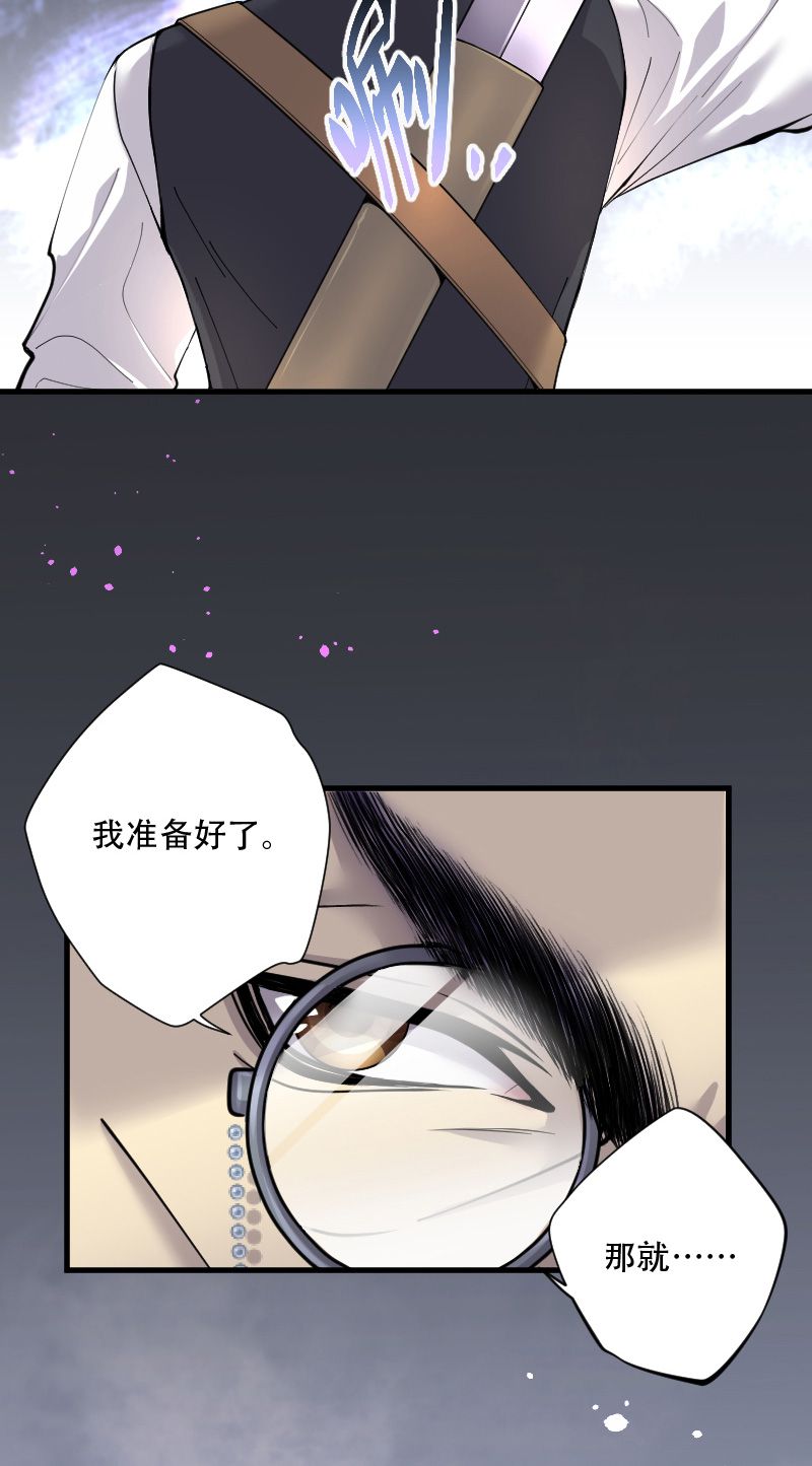 第103话12
