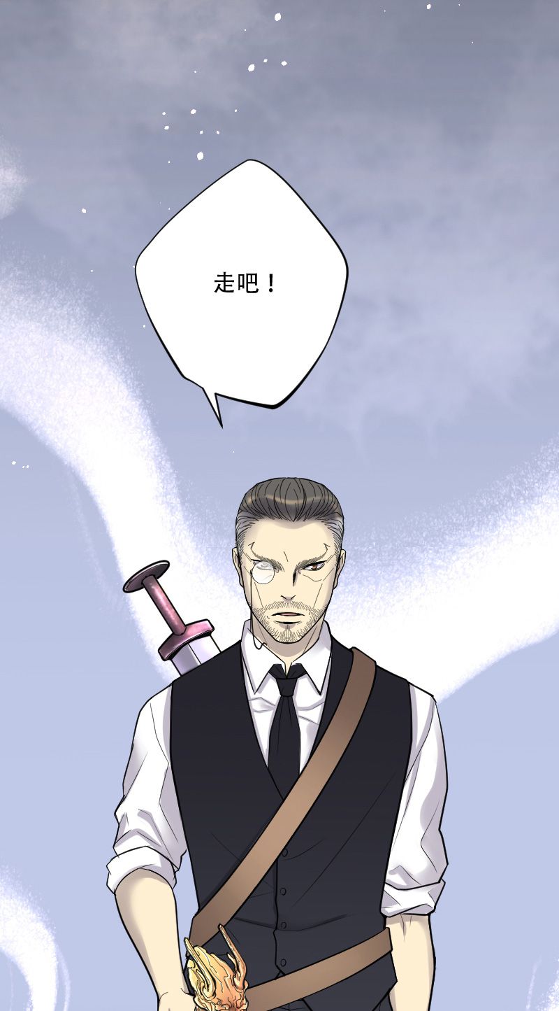 第103话13