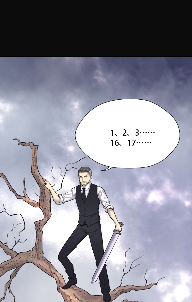 第104话10