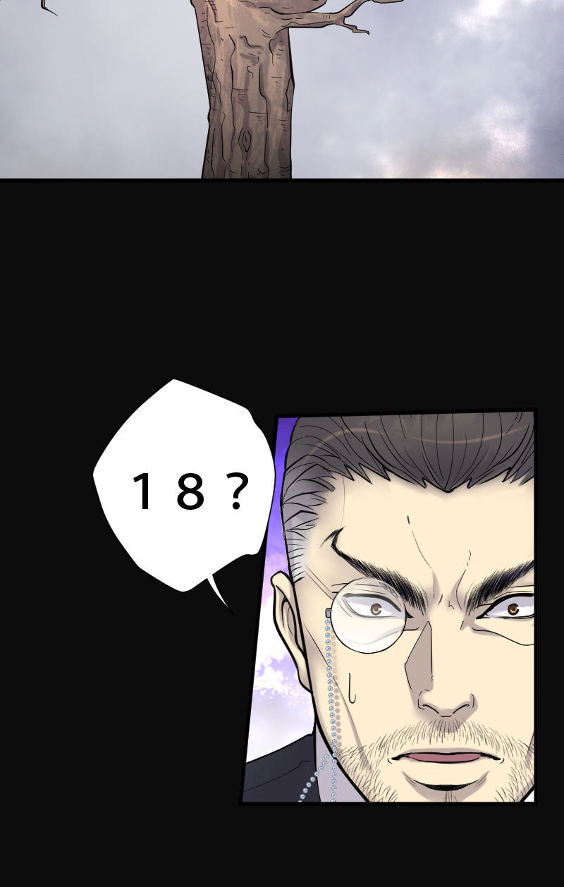 第104话11