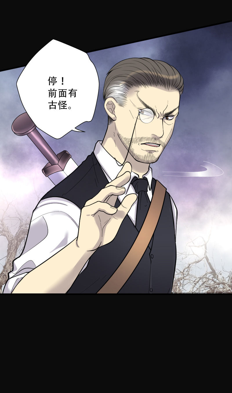 第104话2