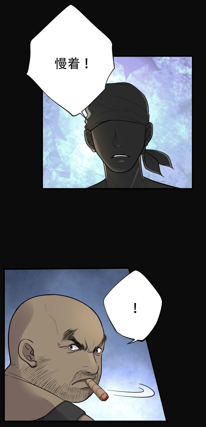 第104话20